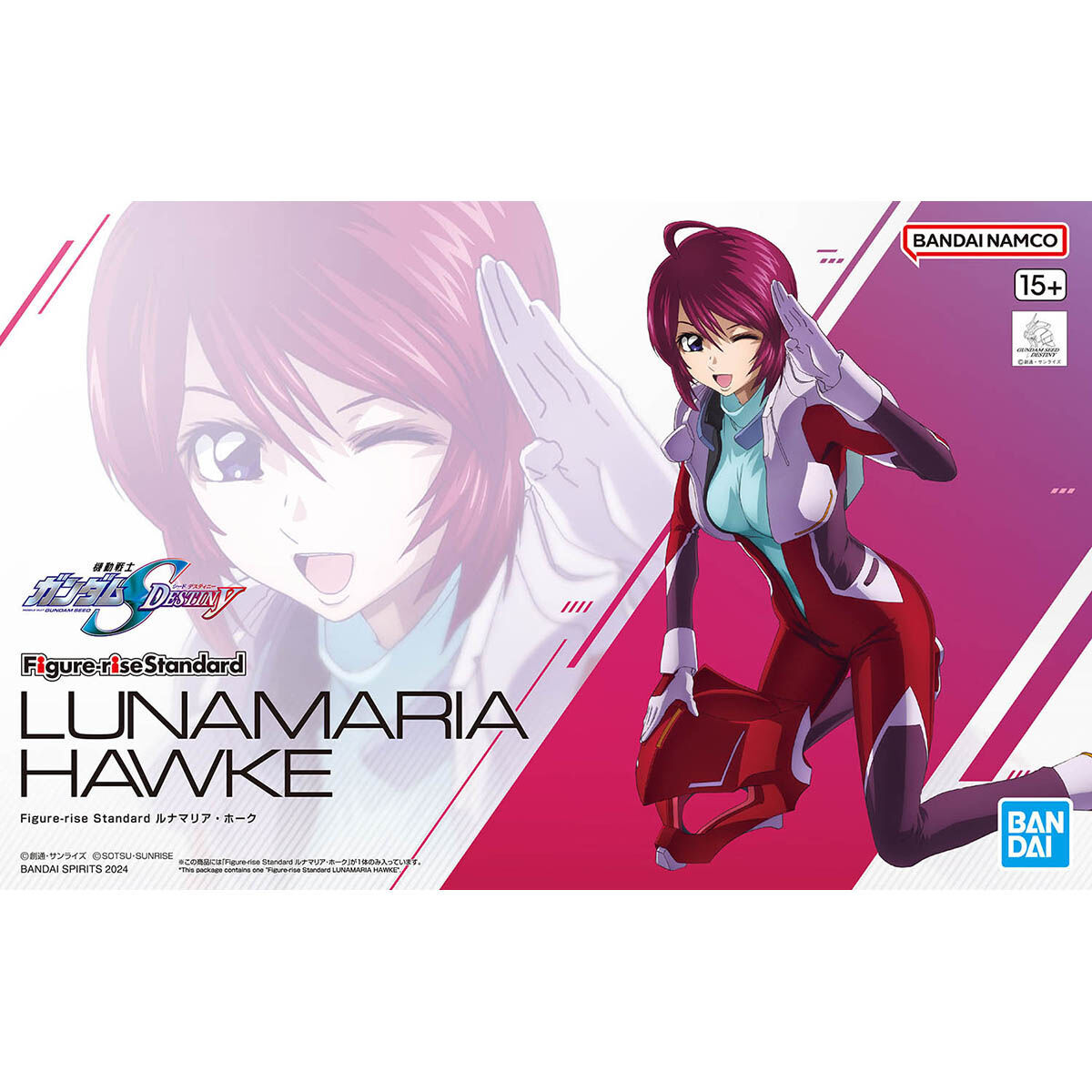 1066703 BANDAI SPIRITS Figure-rise Standard LUNAMARIA HAWKE