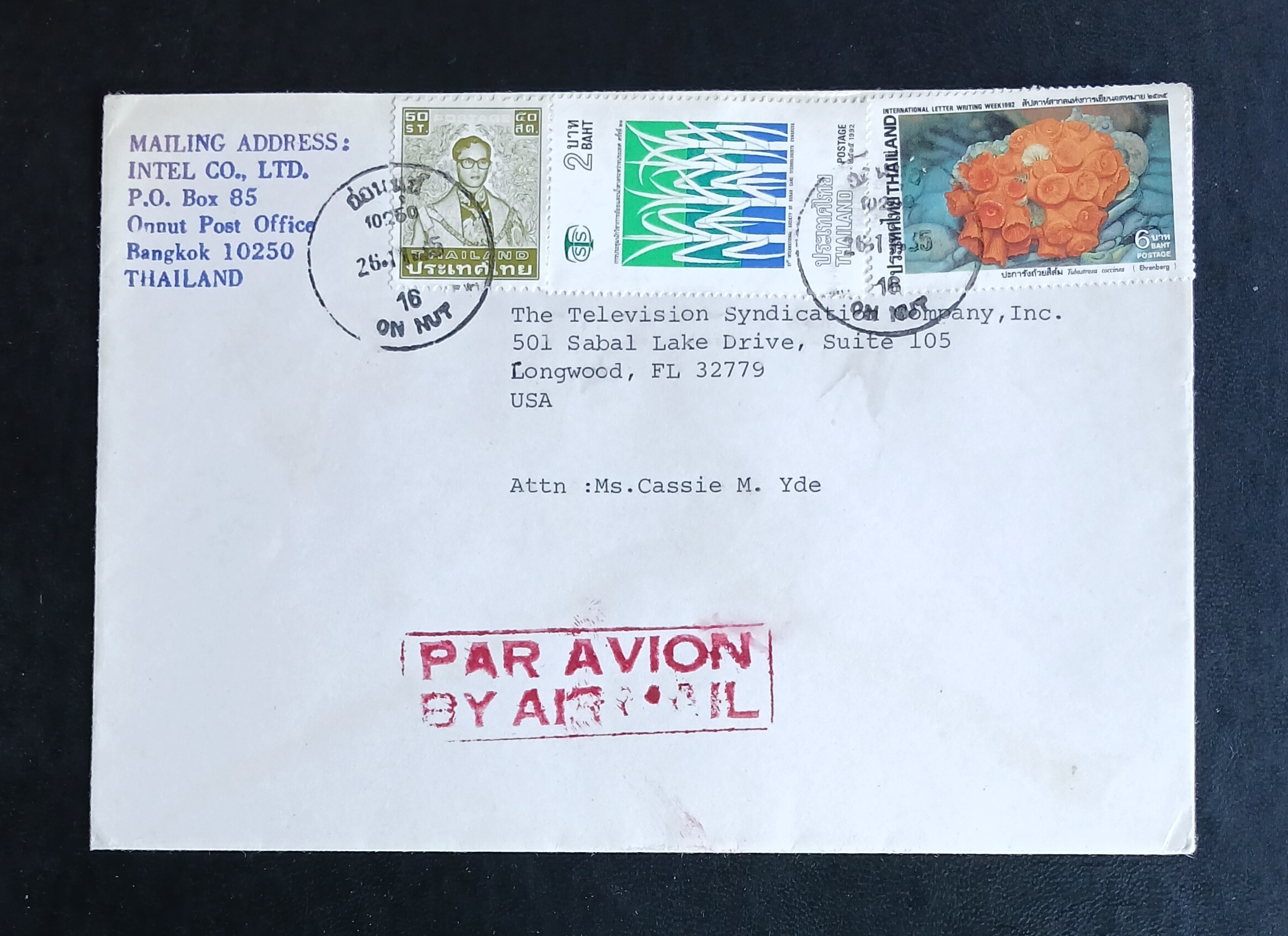 ซองจดหมายเก่า ช่วงปี 2528-2535 รวม 5 ซอง ส่งไปต่างประเทศ ติดแสตมป์พระรูป ร.9 และอื่นๆ มีตราประทับน่าสนใจ