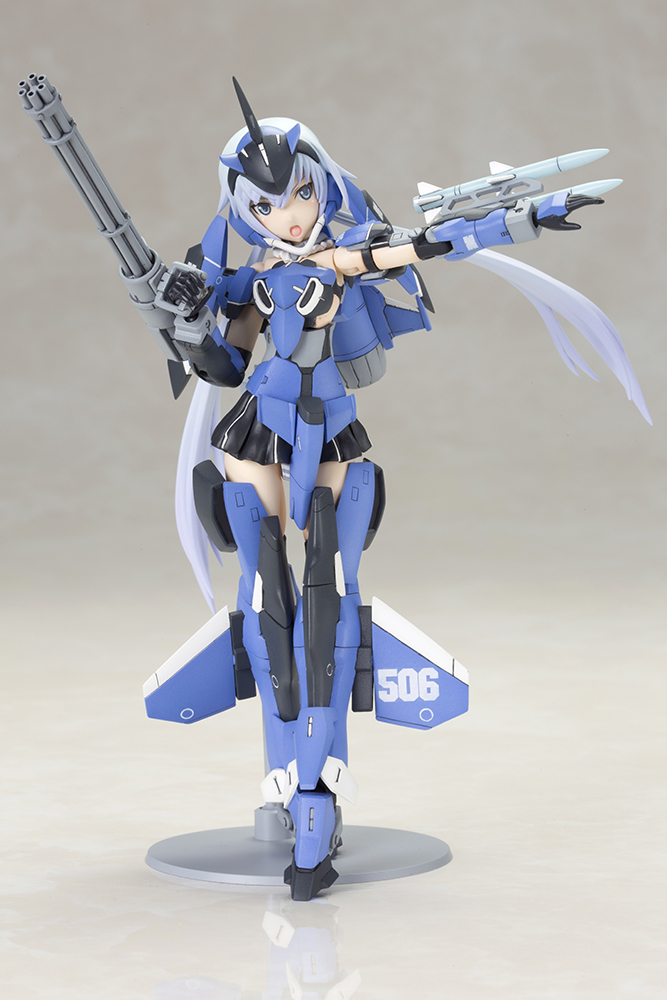 Frame Arms Girl - Stylet