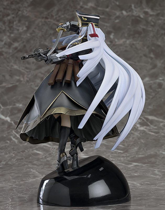 Re:CREATORS - 1/8 Altair: Holopsicon