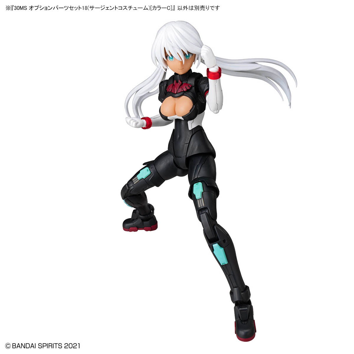 4573102685636 BANDAI SPIRITS 30MS OPTION PARTS SET 18 (SERGEANT COSTUME) [COLOR C]