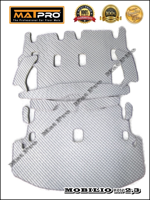 พรมปูพื้นเข้ารูป 100% ลายกระดุม สำหรับรถ รุ่น Honda Mobilio