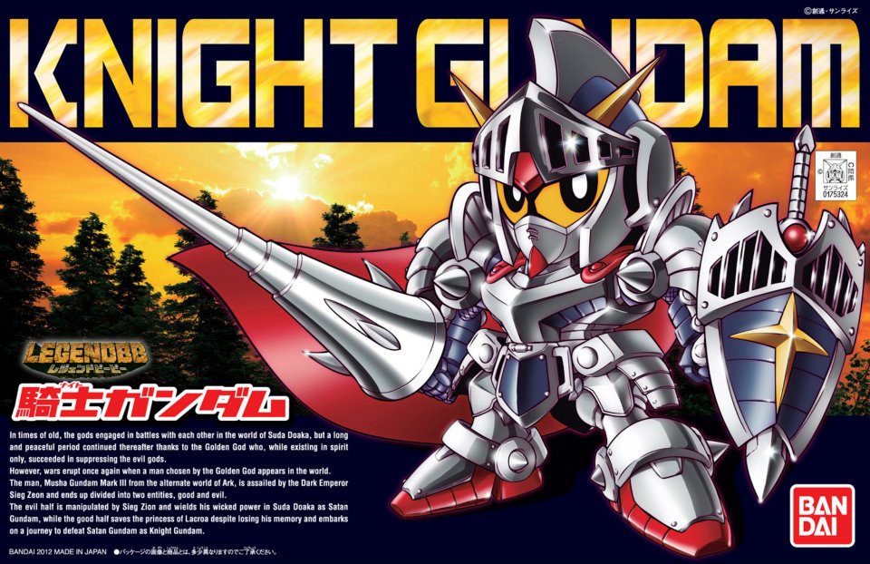 1060415 BB370 LEGEND BB KNIGHT GUNDAM