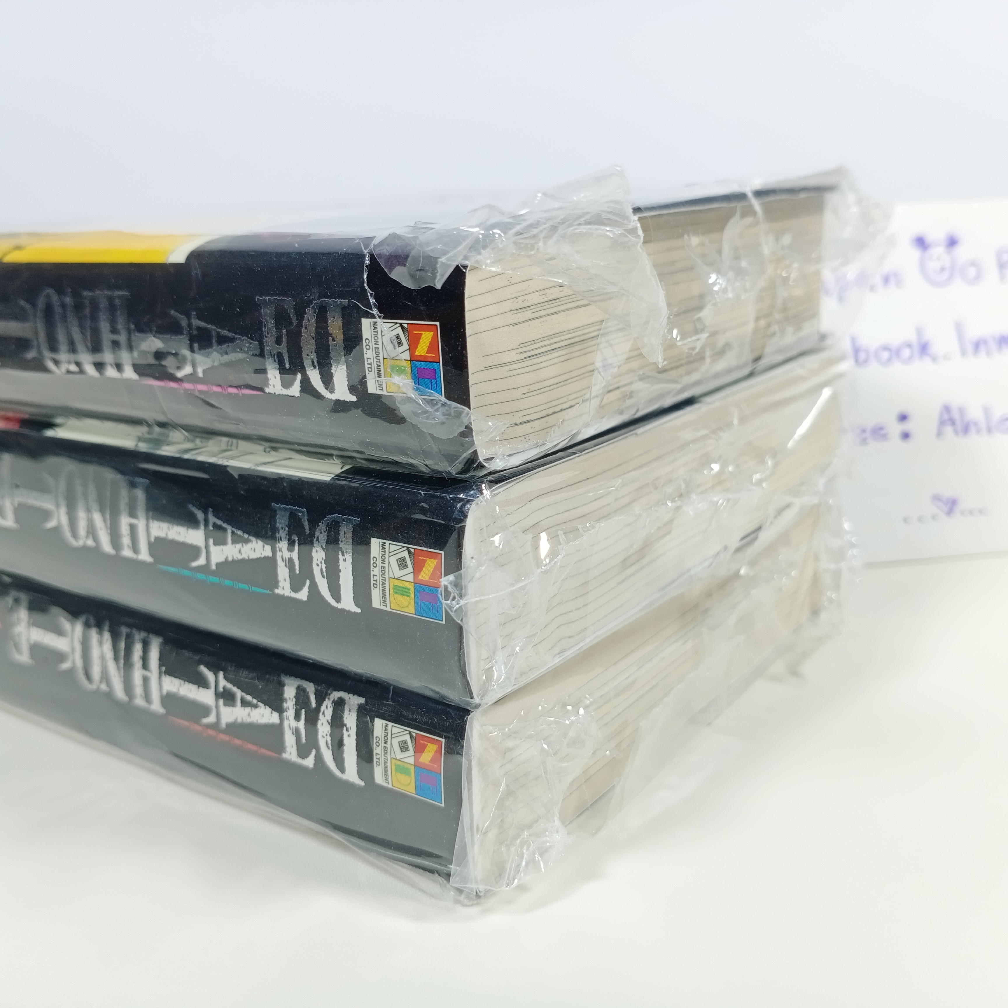 [Comic][มือ1»ซีลลอก] Death Note Pocket Edition เล่ม 1-3 + การ์ดทอง