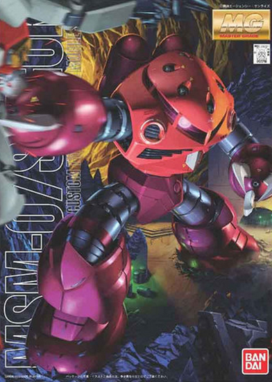 1061576 BANDAI SPIRITS MG 1/100 MSM-07S Char's Z'GOK