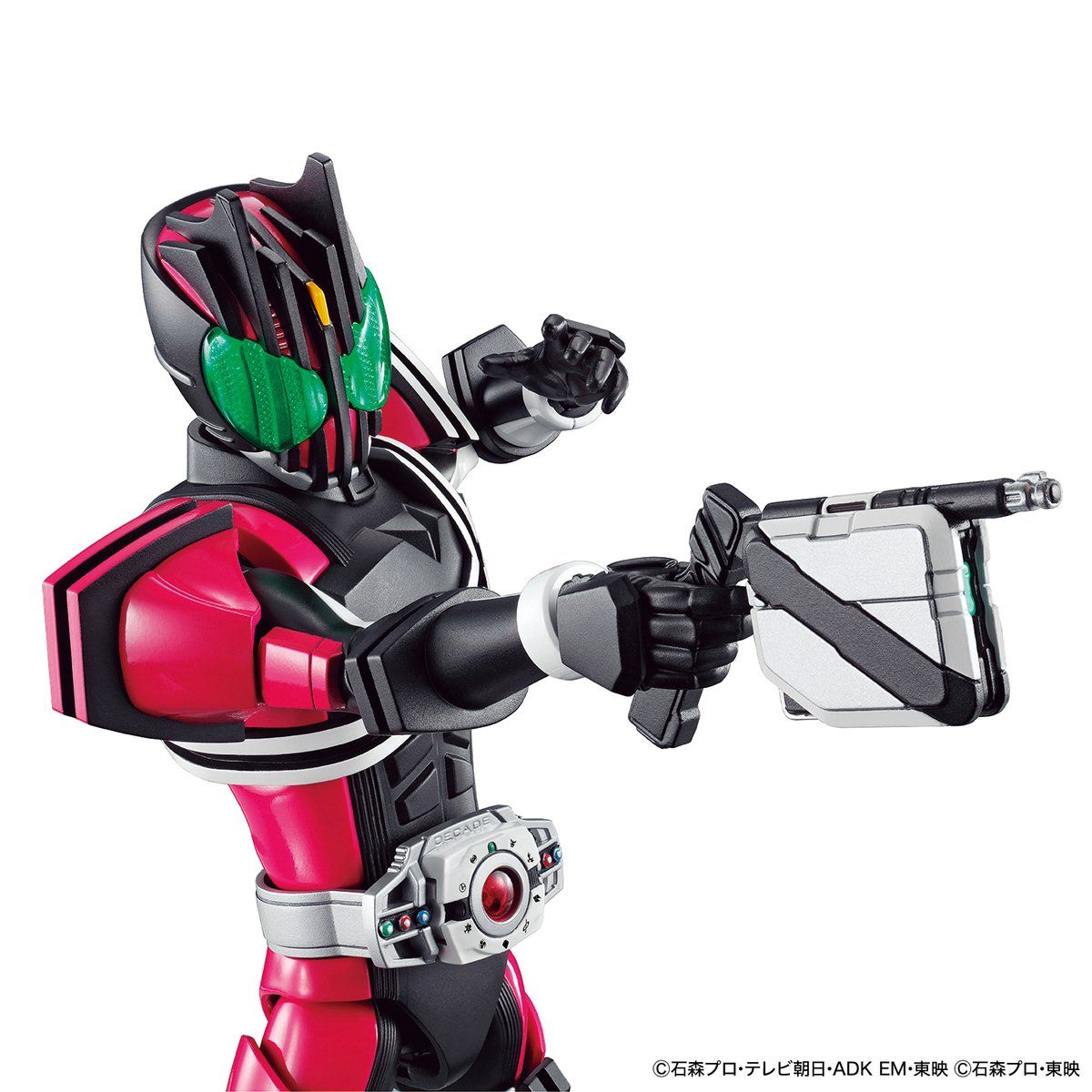 1060775 BANDAI SPIRITS Figure-rise Standard MASKED RIDER DECADE