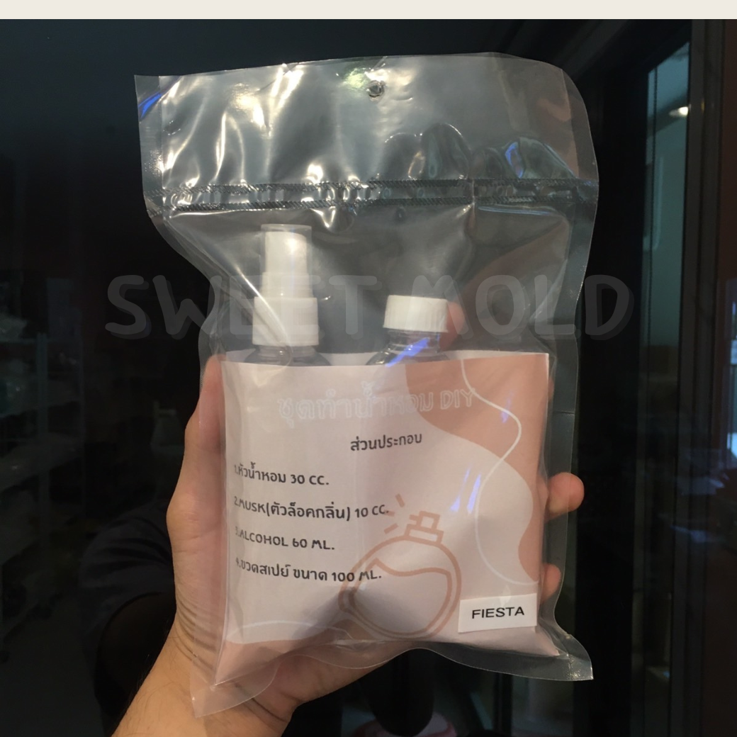 ชุดทำน้ำหอม DIY *คละกลิ่นโปรดเลือก ช/ญ (ทำได้ 100 ML.)