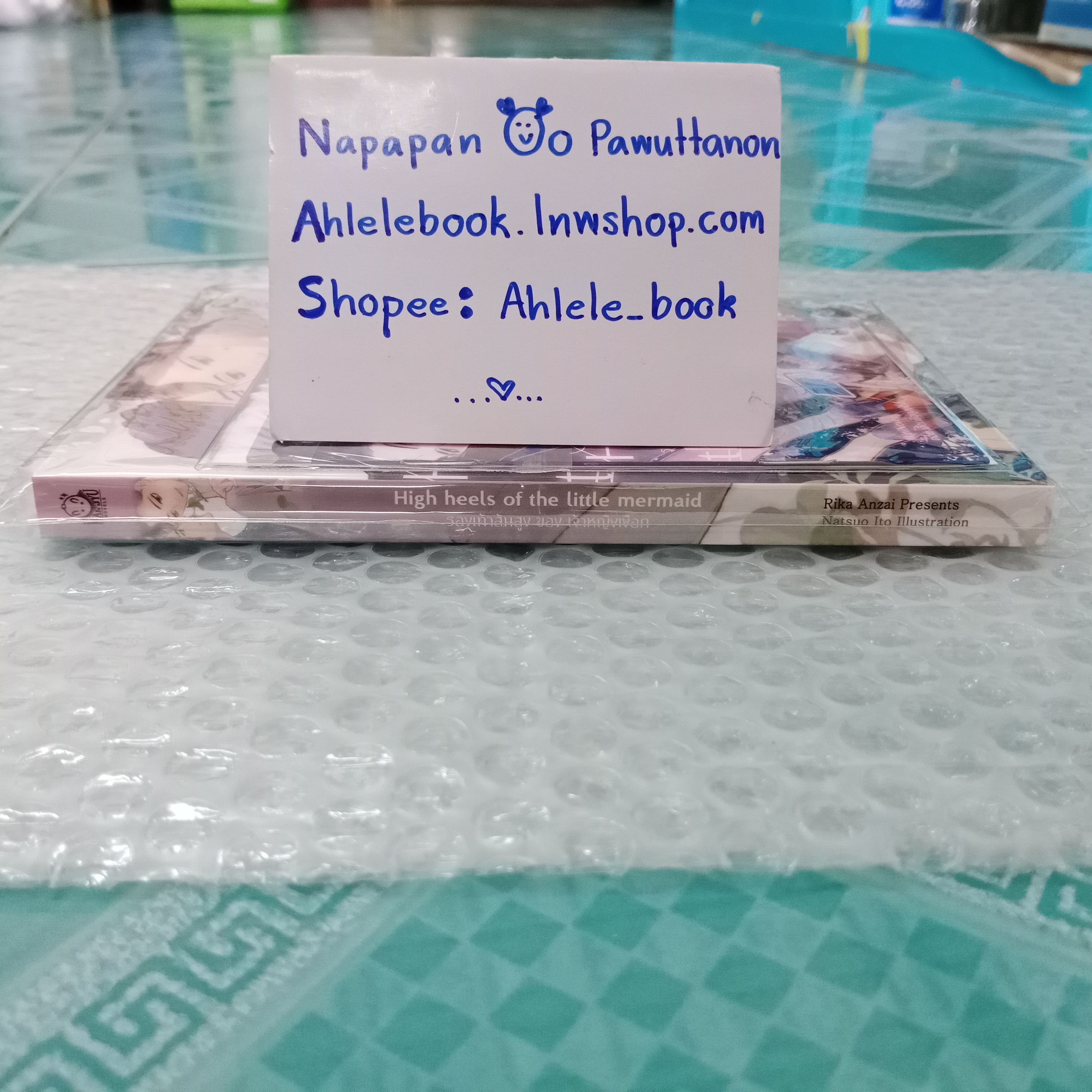 [นิยายวาย][มือ1] High Heels of The Little Mermaid รองเท้าส้นสูงของเจ้าหญิงเงือก + มินิโนเวล
