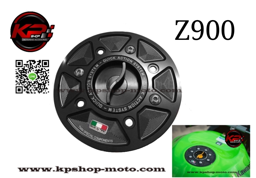 ฝาถังTWM Z900
