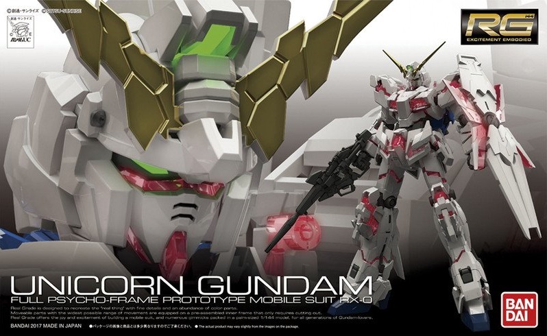 1061620 BANDAI SPIRITS RG 1/144 UNICORN GUNDAM