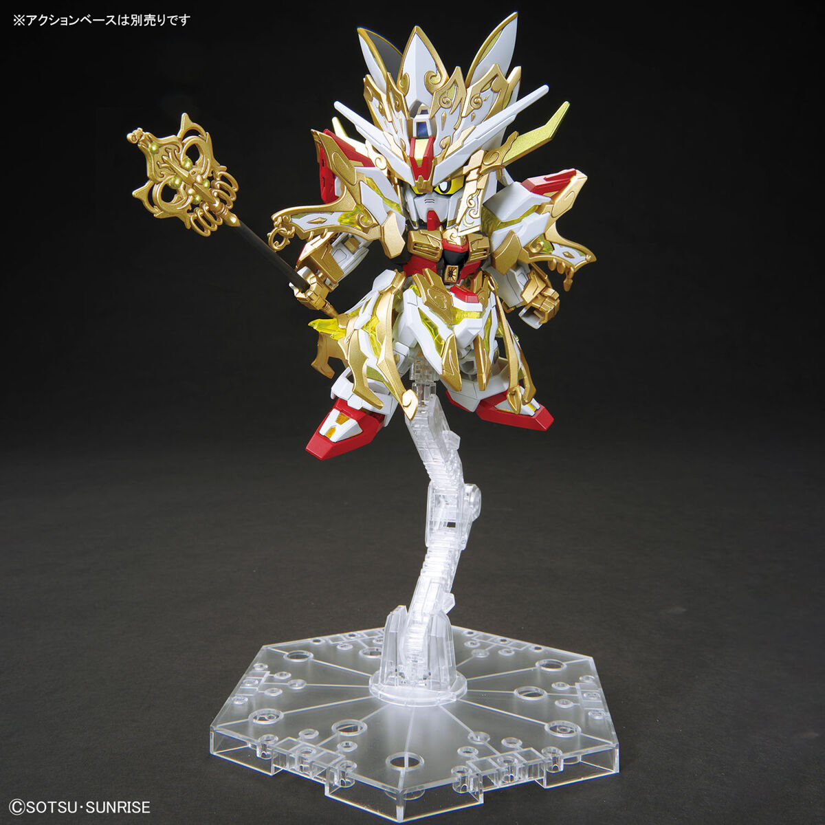 1065698 BANDAI SPIRITS SDW HEROES REVIVAL OF THE HEROES! WUKONG IMPULSE GUNDAM (CHILDHOOD Ver.) & SANZANG STRIKE FREEDOM GUNDAM SET