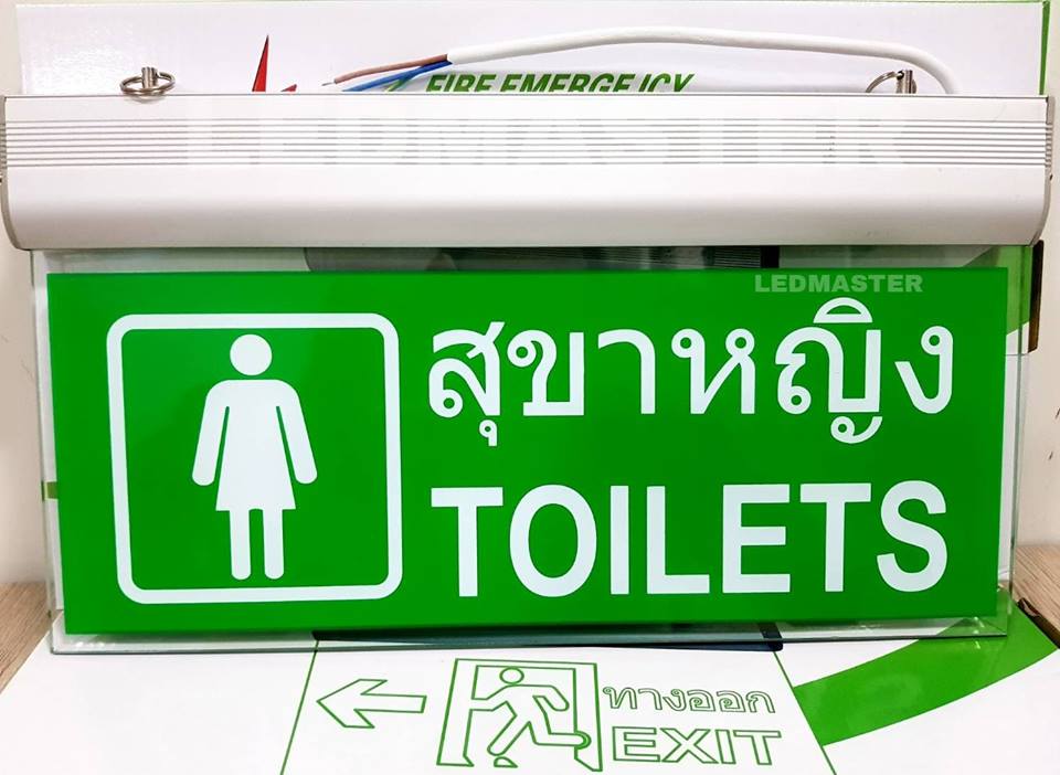 LED TOILETS SIGN ป้ายไฟสุขาหญิงเรืองเเสง ชนิดไฟ led