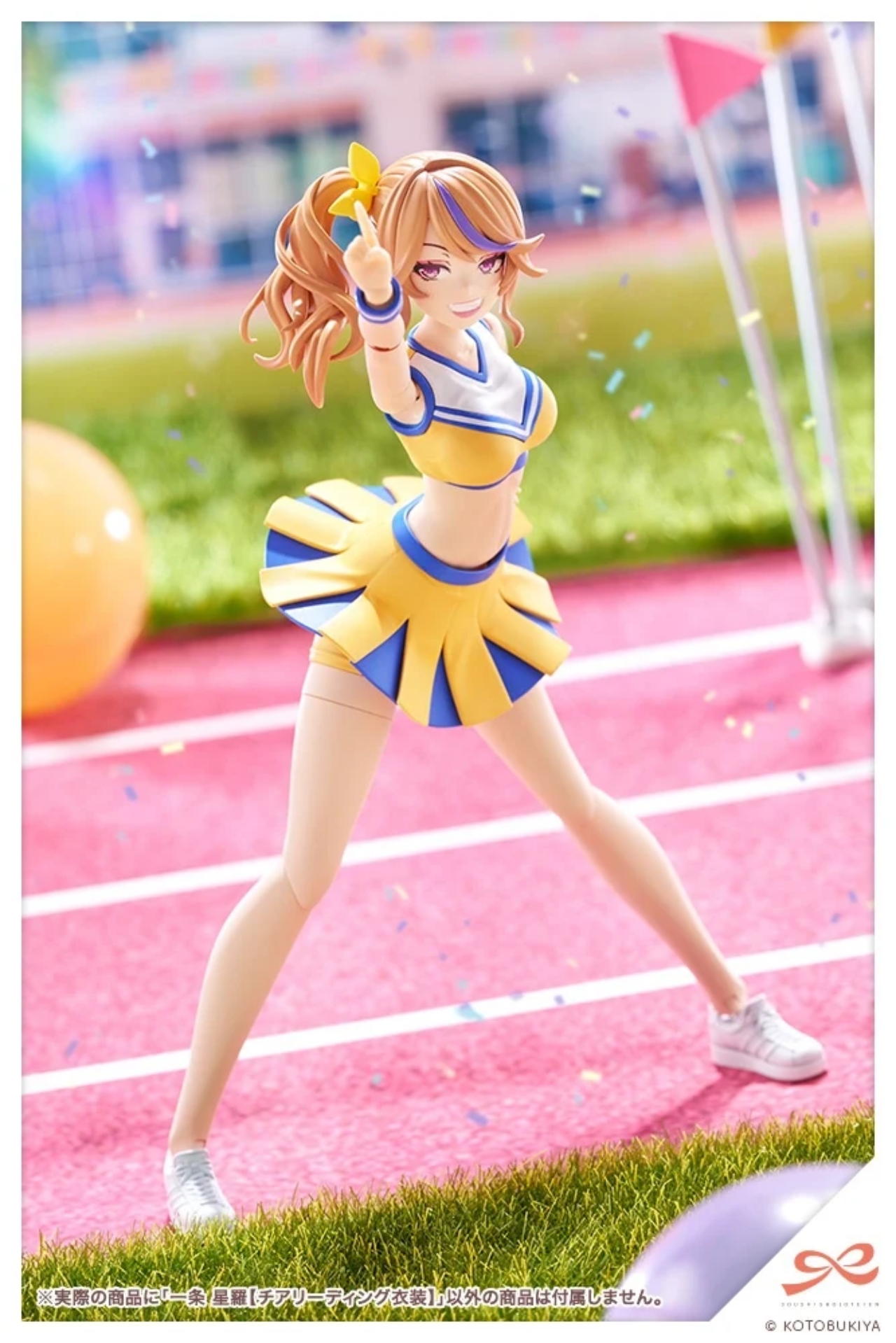 Preorder 4934054049035 KOTOBUKIYA SOUSAI SHOJO TEIEN Seira Ichijo CHEERLEADING COSTUME มัดจำ 500 บาท