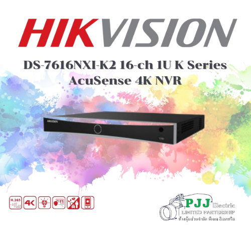 HVS-7616NXI-K2 DS-7616NXI-K2