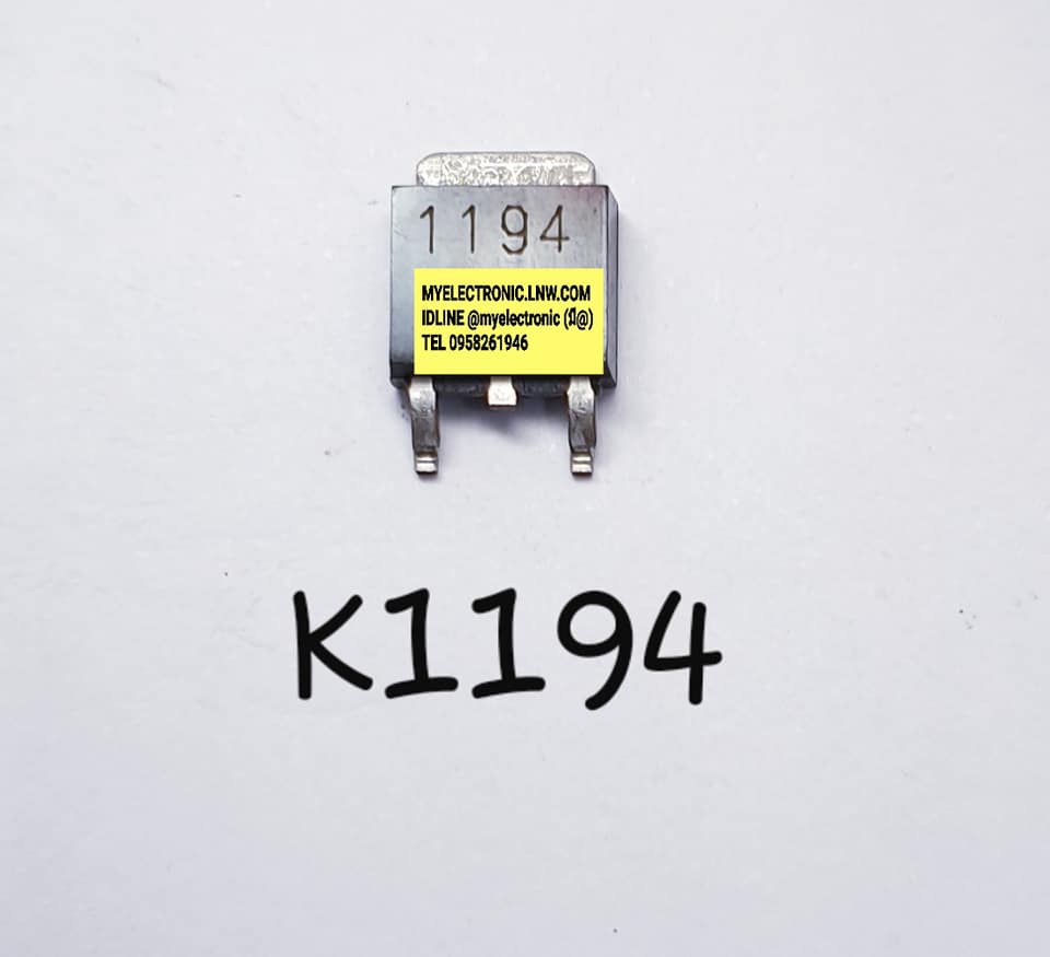 2SK1194ยี่ห้อตัวถังDPAK/TO252-3ขาราคาตัวละบาท