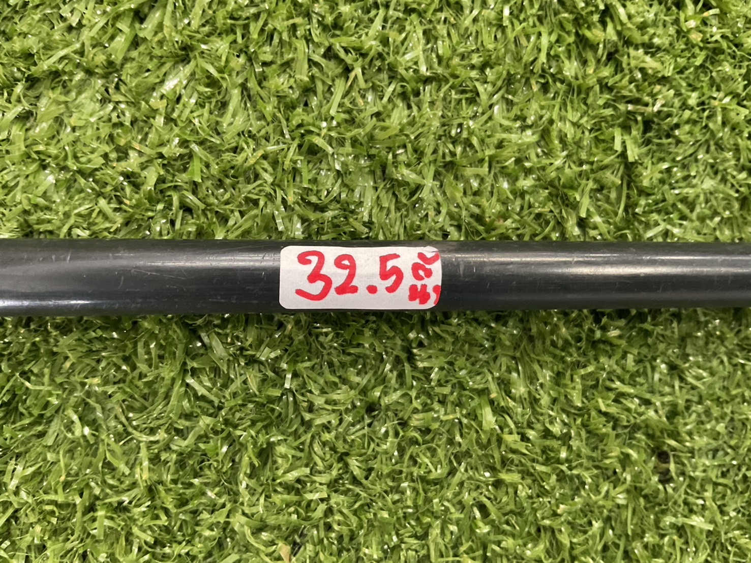 PUTTER Mizuno : EVANOVA 8822 ก้านกราไฟร์