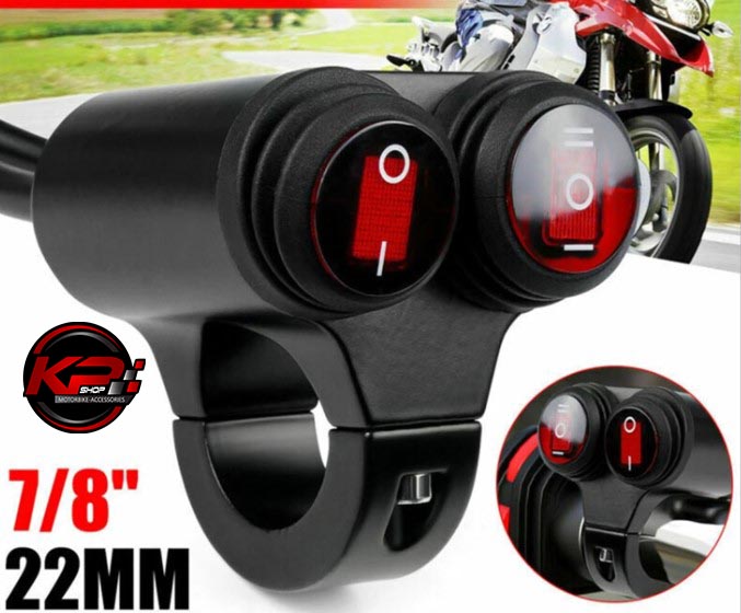 สวิทช์แฮนด์บาร์ มอเตอร์ไซคฺ์ 4ทาง