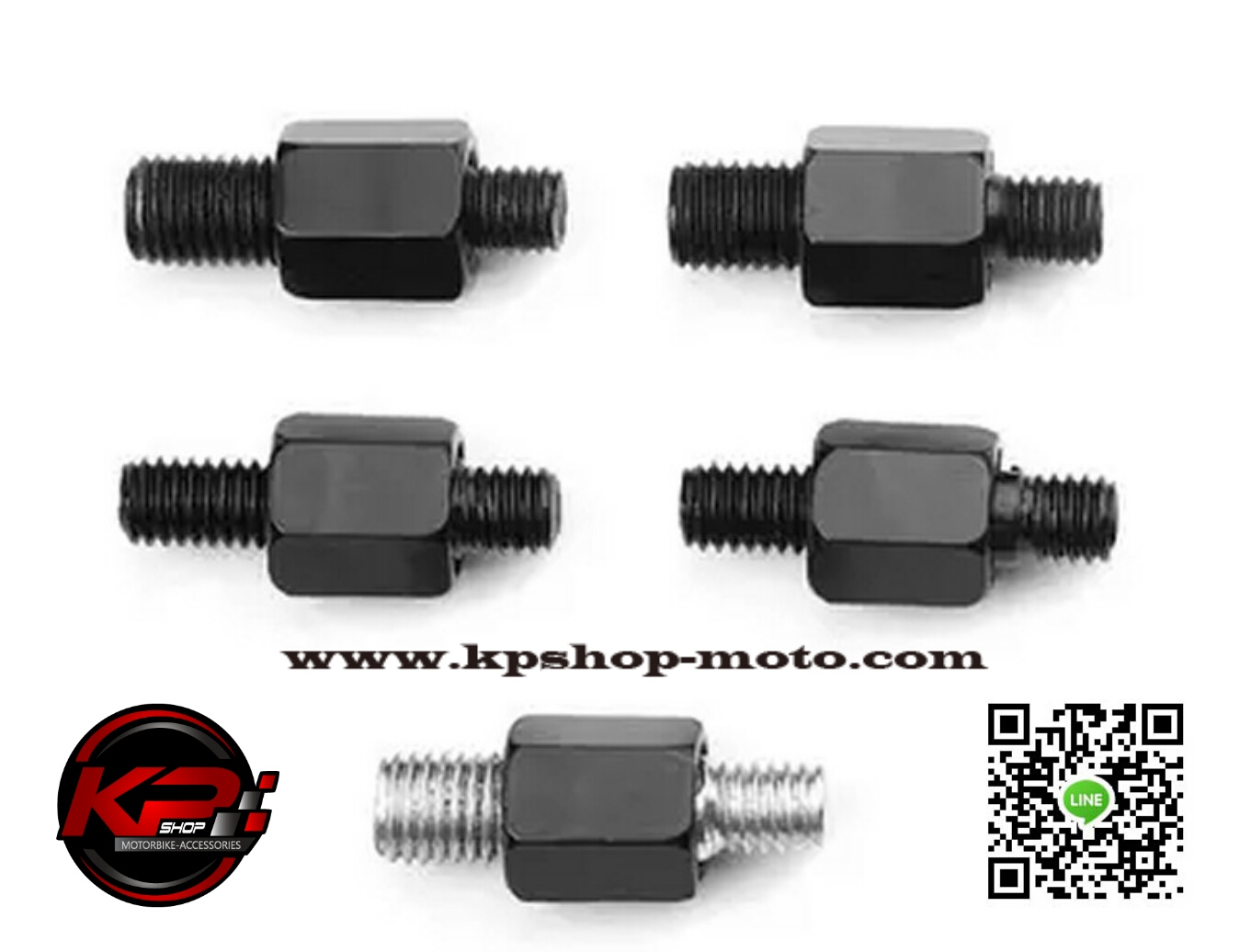 กระจกช้อปเปอร์