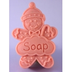 แม่พิมพ์ซิลิโคน 3 ช่อง รูป คละลาย