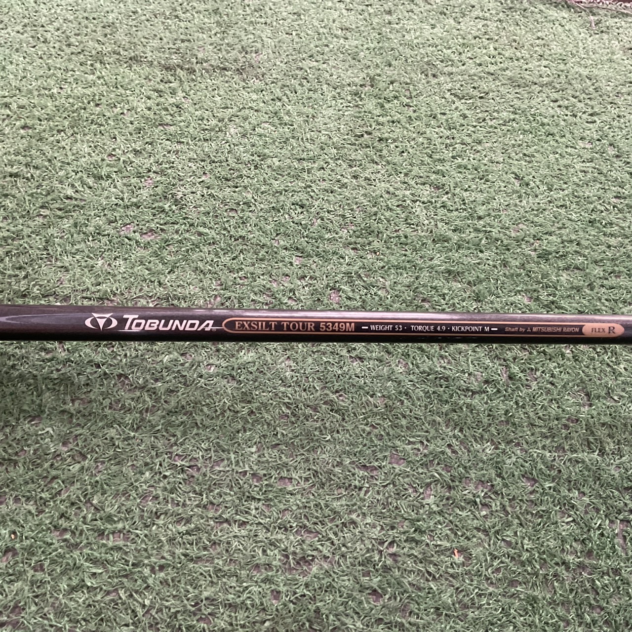 UTILITY 19 องศา TOBUNDA : 455 SUS U-5/ 5349M FLEX-R ก้านกราไฟร์