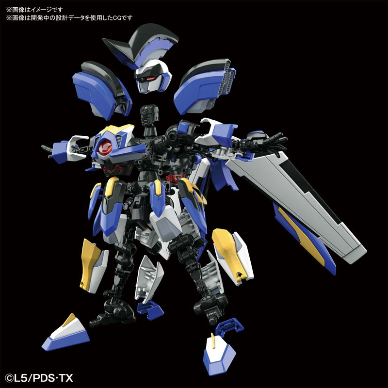 Danball Senki HYPER FUNCTION LBX ODIN