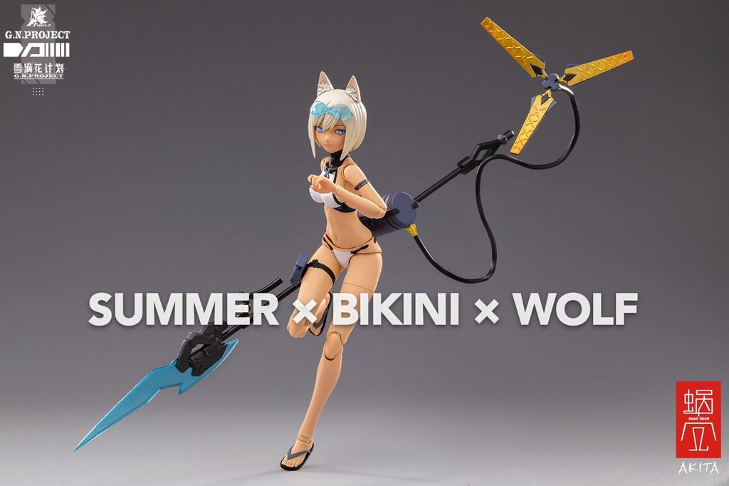Snail Shell G.N.PROJECT Vol.1 WOLF-01 Wolf Mizugi Ver.
