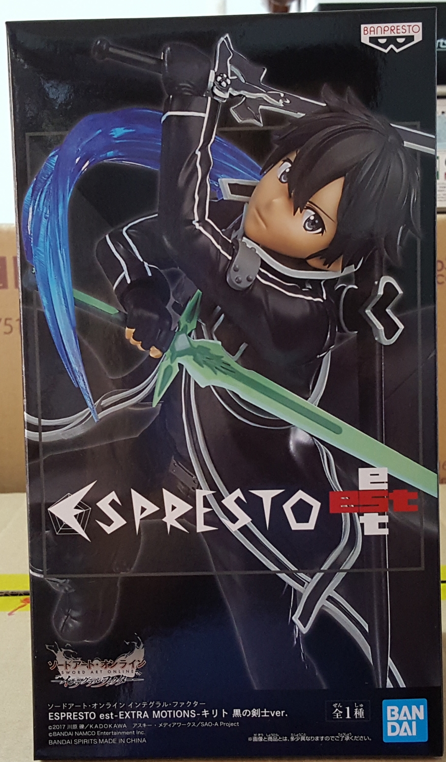 SWORD ART ONLINE INTEGRAL FACTOR ESPRESTO EST-EXTRA MOTIONS-KIRITO