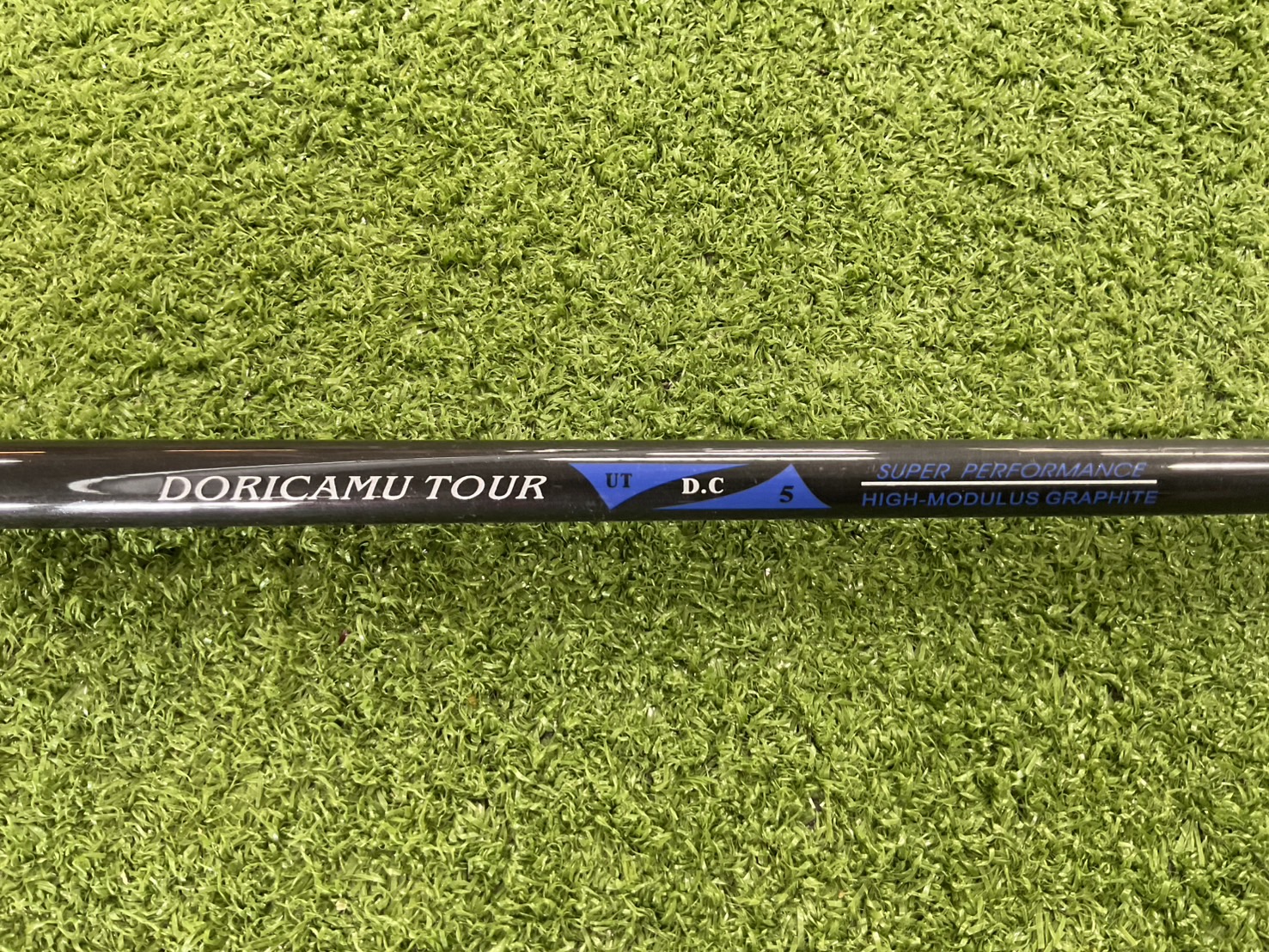 UTILITY DORICAMU TOUR : POWER DIVING DC-5 #5 ก้านกราไฟร์