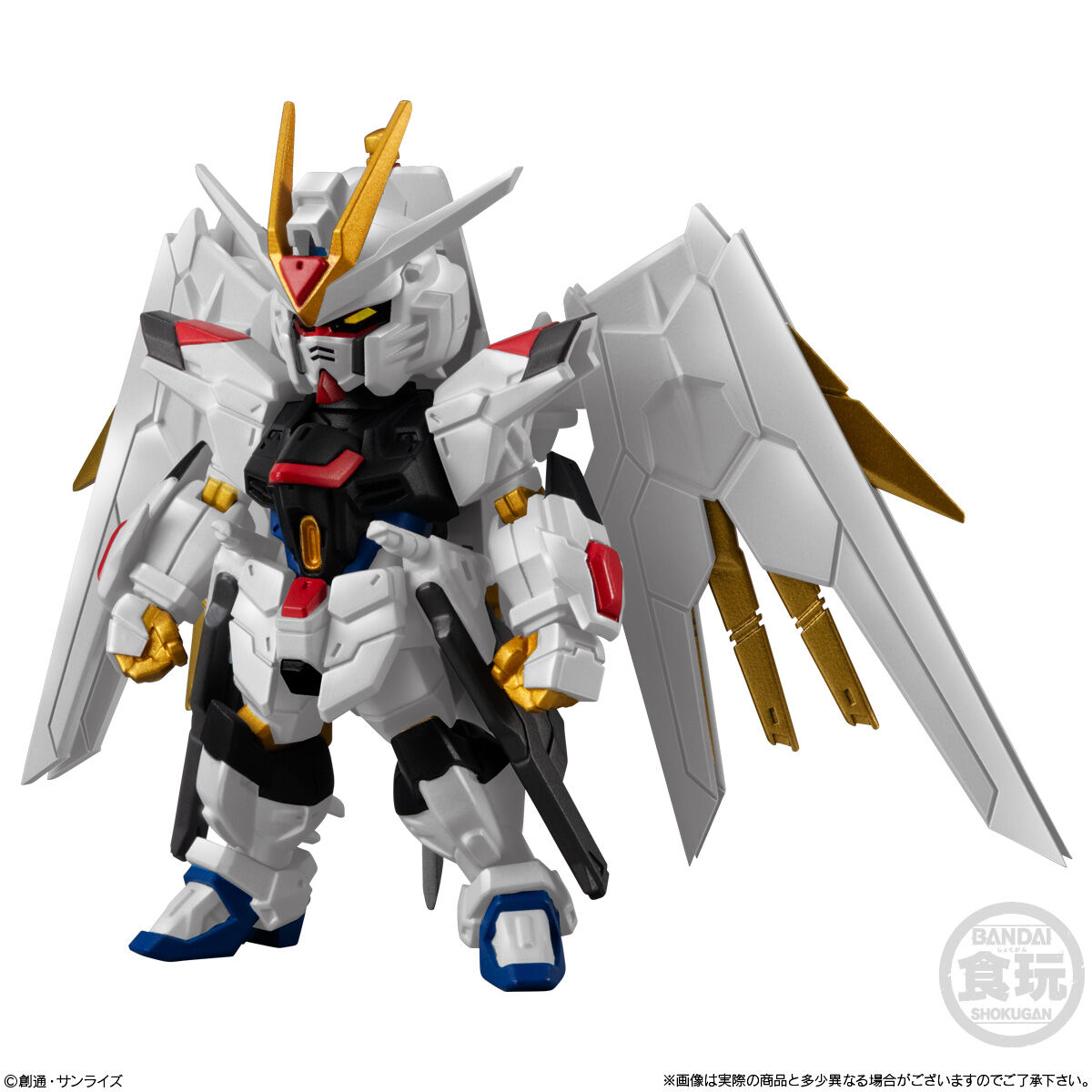 Fw Gundam Converge Seed Freedom Revive MIGHTY STRIKE FREEDOM & RISING FREEDOM & IMMORTAL JUSTICE