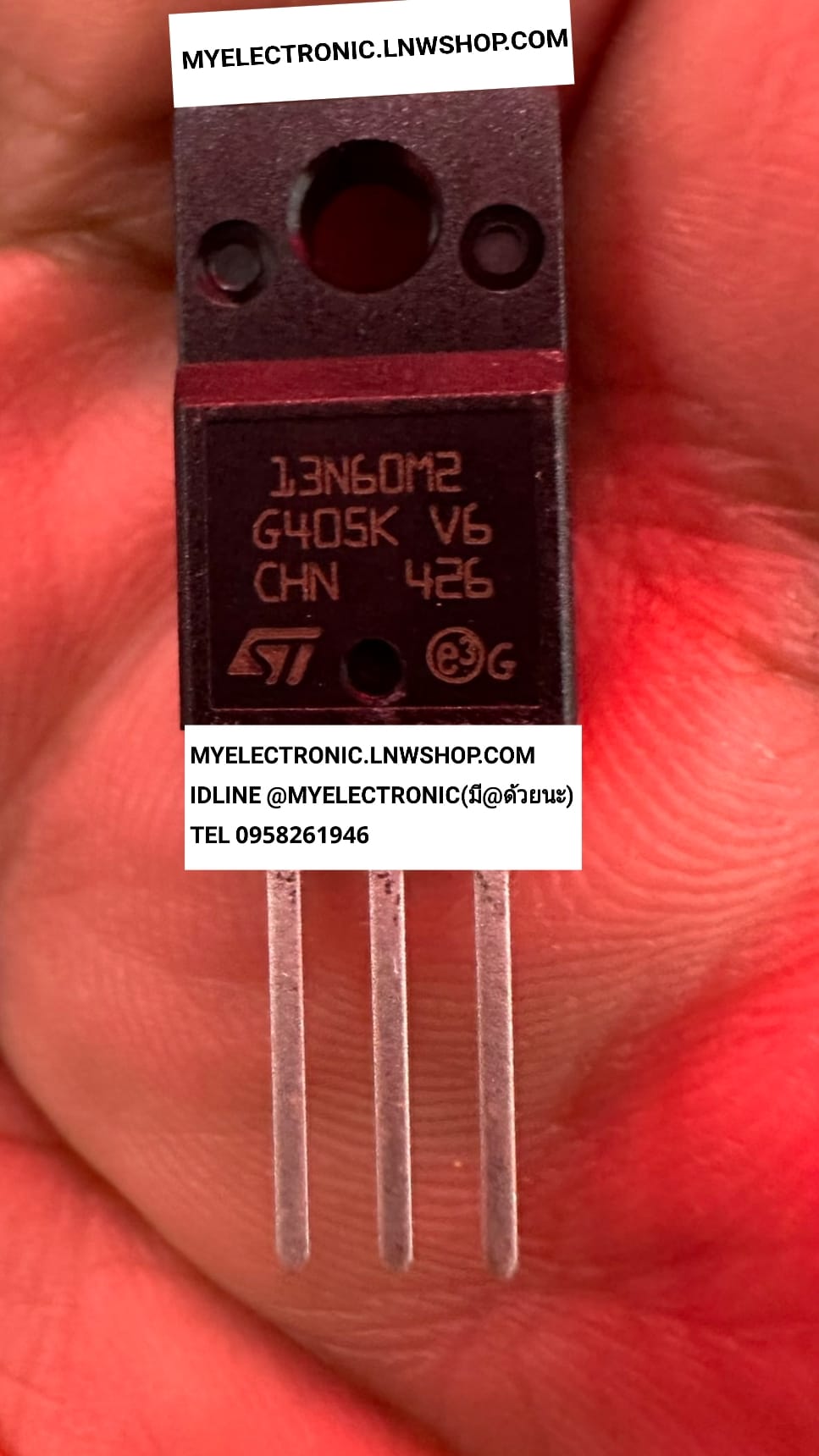 ขาย 13N60M2 ตัวถัง TO-220F ยี่ห้อ 13NM60 M2 ราคา ตัวละ . . . . . หน่วย บาท