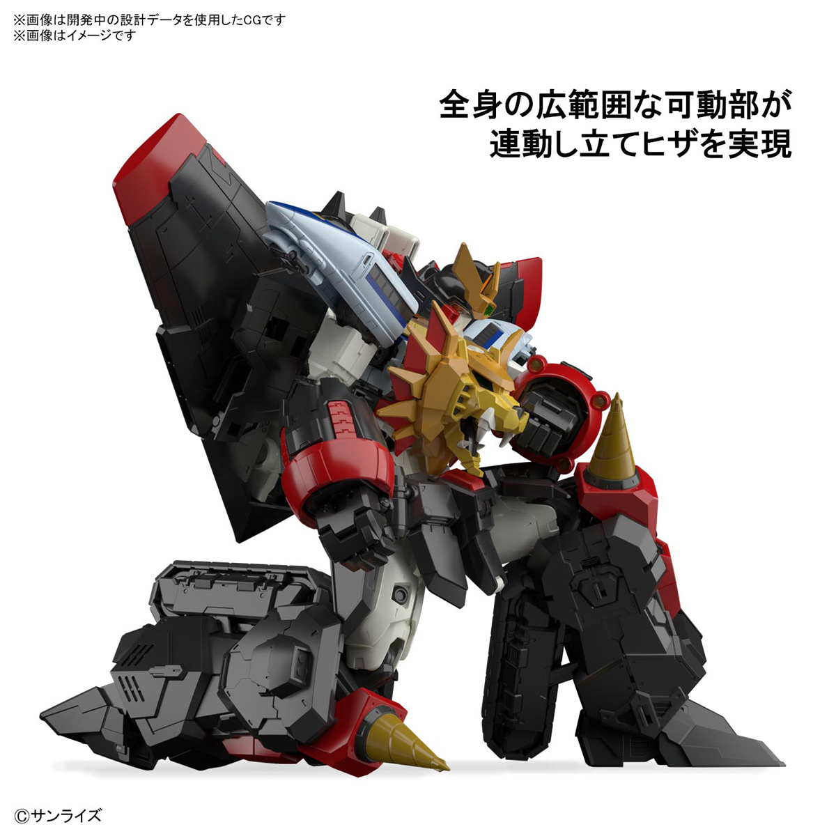 1063398 BANDAI SPIRITS RG GAOGAIGAR