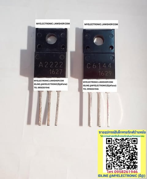 ขาย , 2SA2222+2SC6144 , ตัวถัง , TO-220F , TRANSISTOR , ทรานซิสเตอร์ , ยี่ห้อ , SANKEN , A2222 , C6144 , ขายเป็นคู่ , ราคา , คู่ละ , หน่วย , บาท