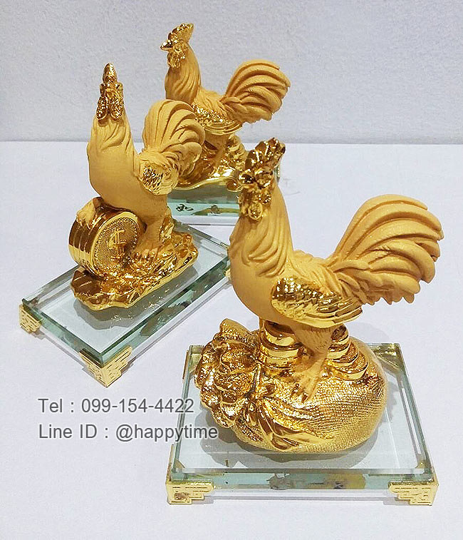 ของขวัญมงคล