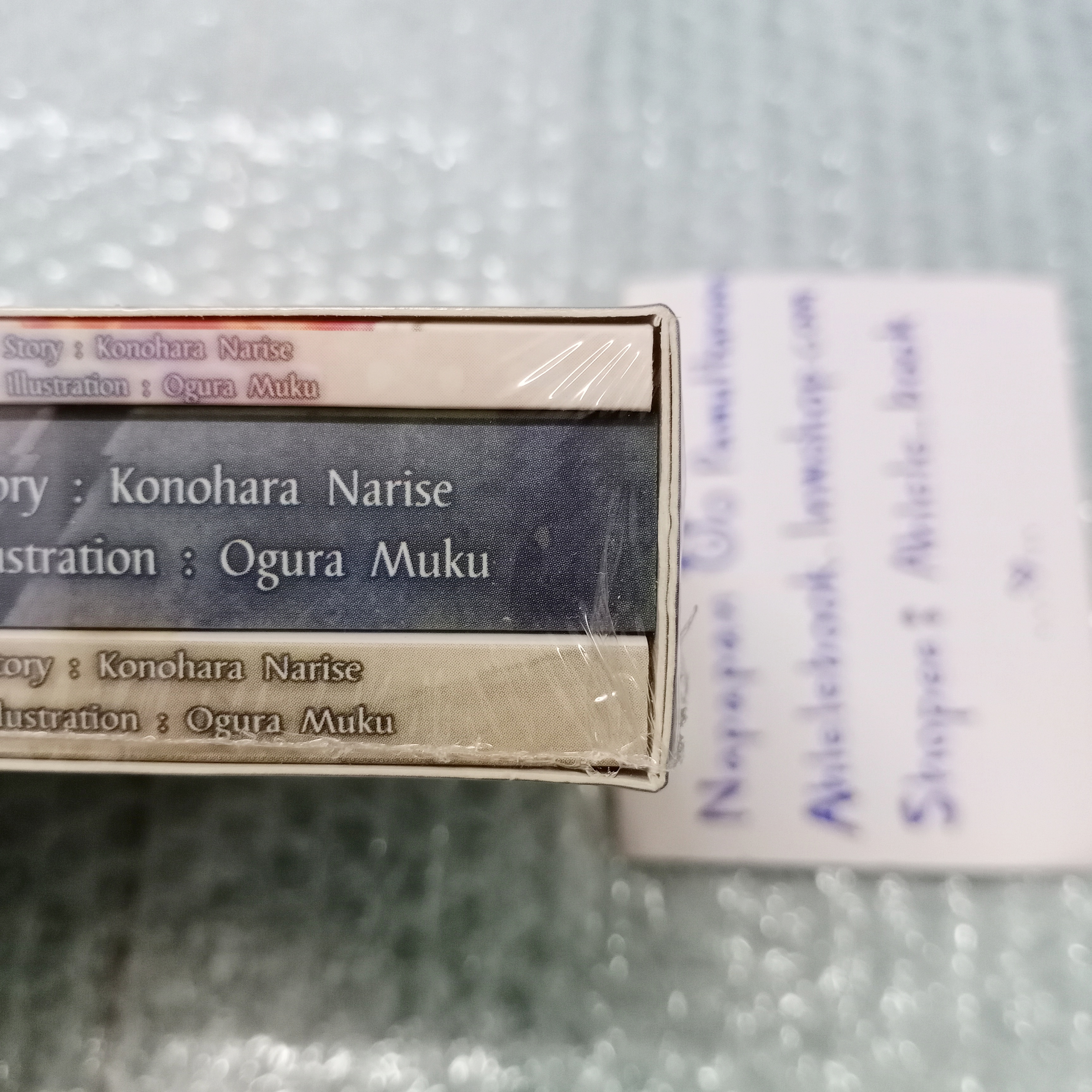 [นิยายวาย][มือ1] Boxset River's End + God Bless You + Special Novel 'End Roll'