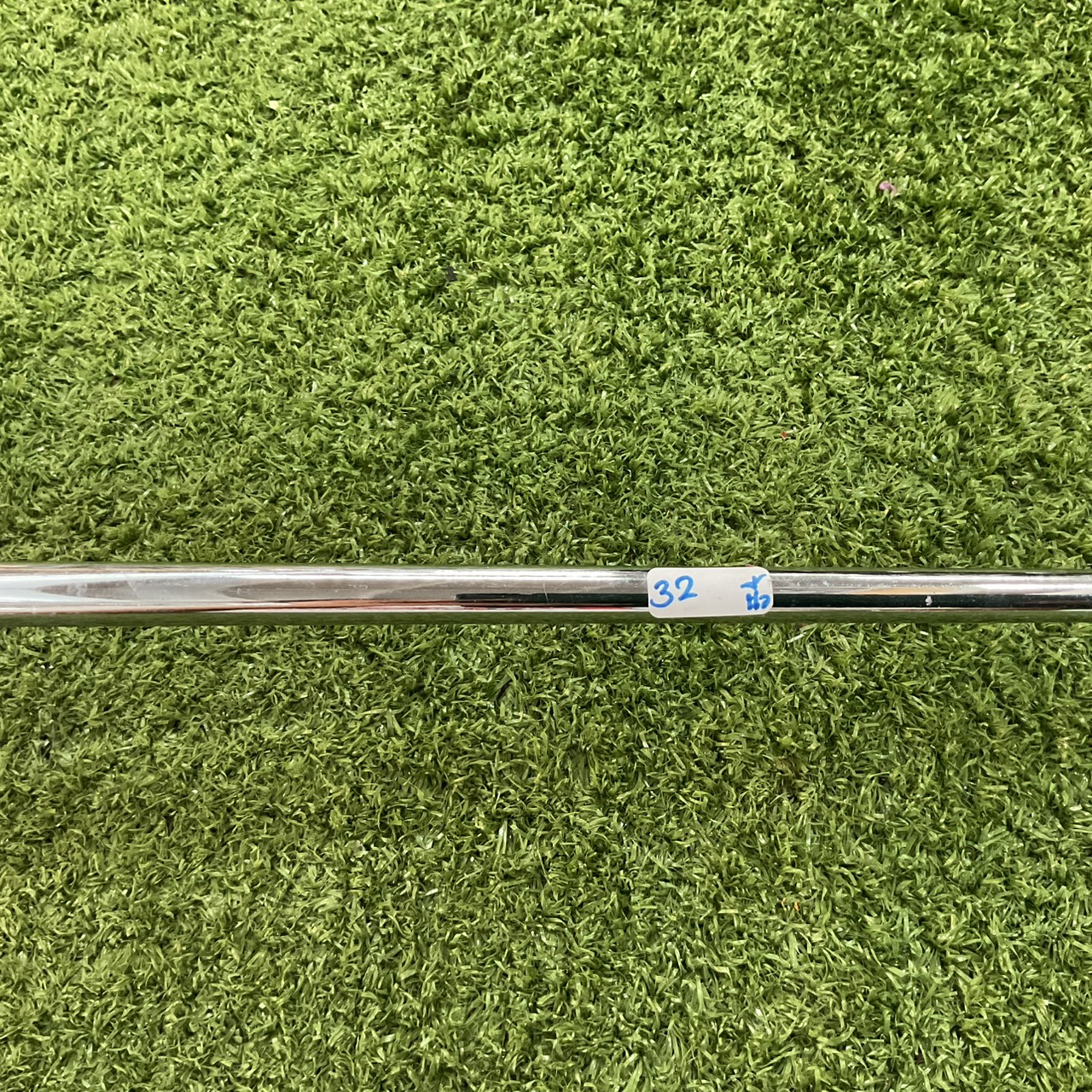 PUTTER CROWNER : Pre Vail No.5040 ก้านเหล็ก (สำหรับผู้หญิง)