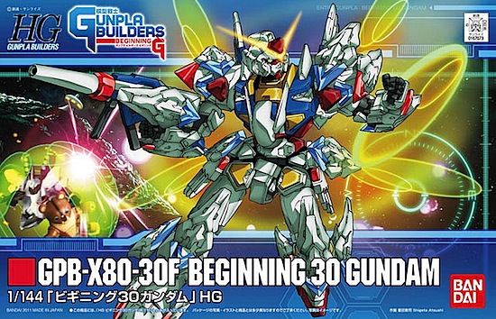 HG 1/144 GPB-X80-30F Beginning 30 Gundam