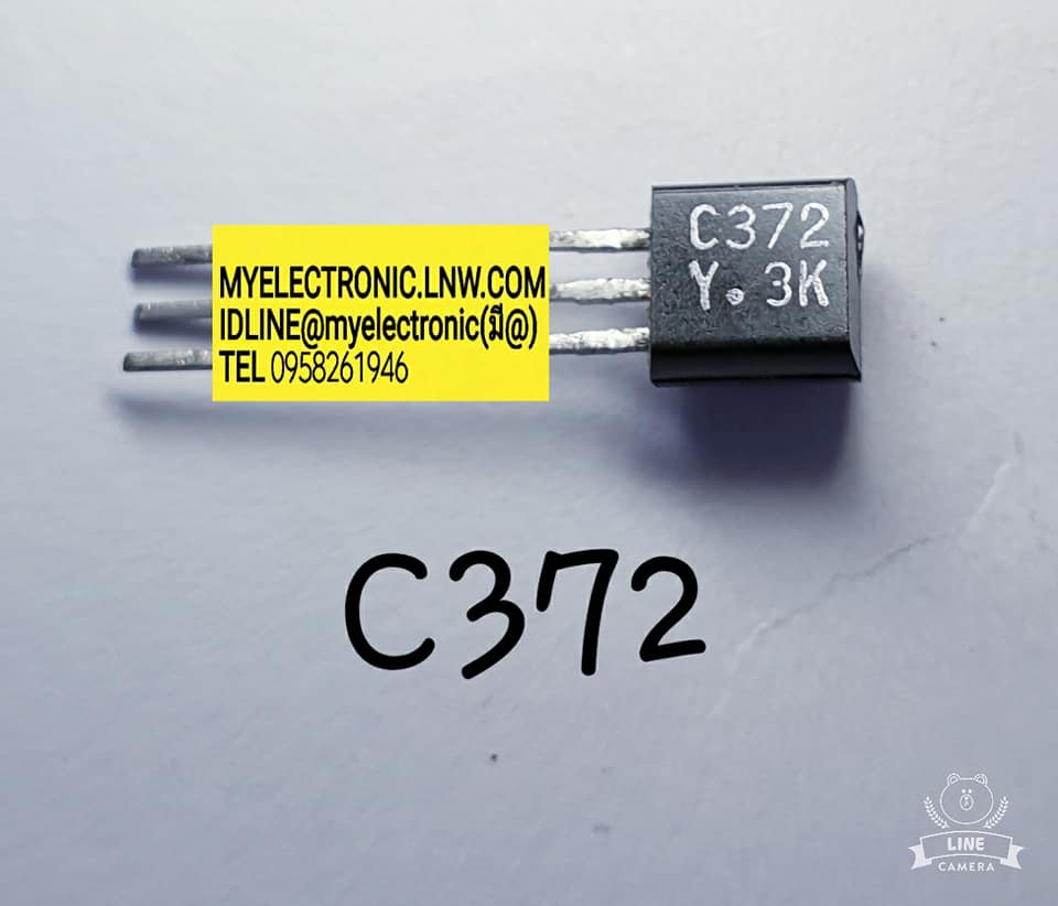 ขาย , 2SC372 , ตัวถัง , TO-92 , TRANSISTOR , ทรานซิสเตอร์ , C372 , ยี่ห้อ , ตัวละ , . . . หน่วย , บาท