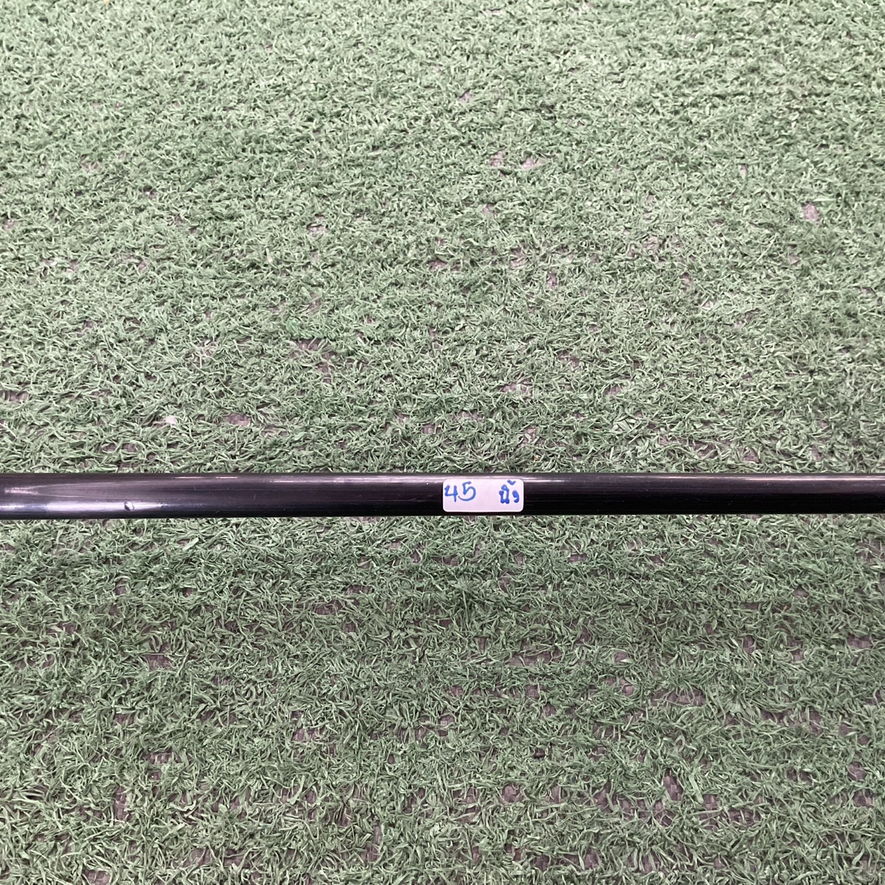 DRIVER 10.5 องศา A.M.C : BLASTER X FLEX-S ก้านกราไฟร์