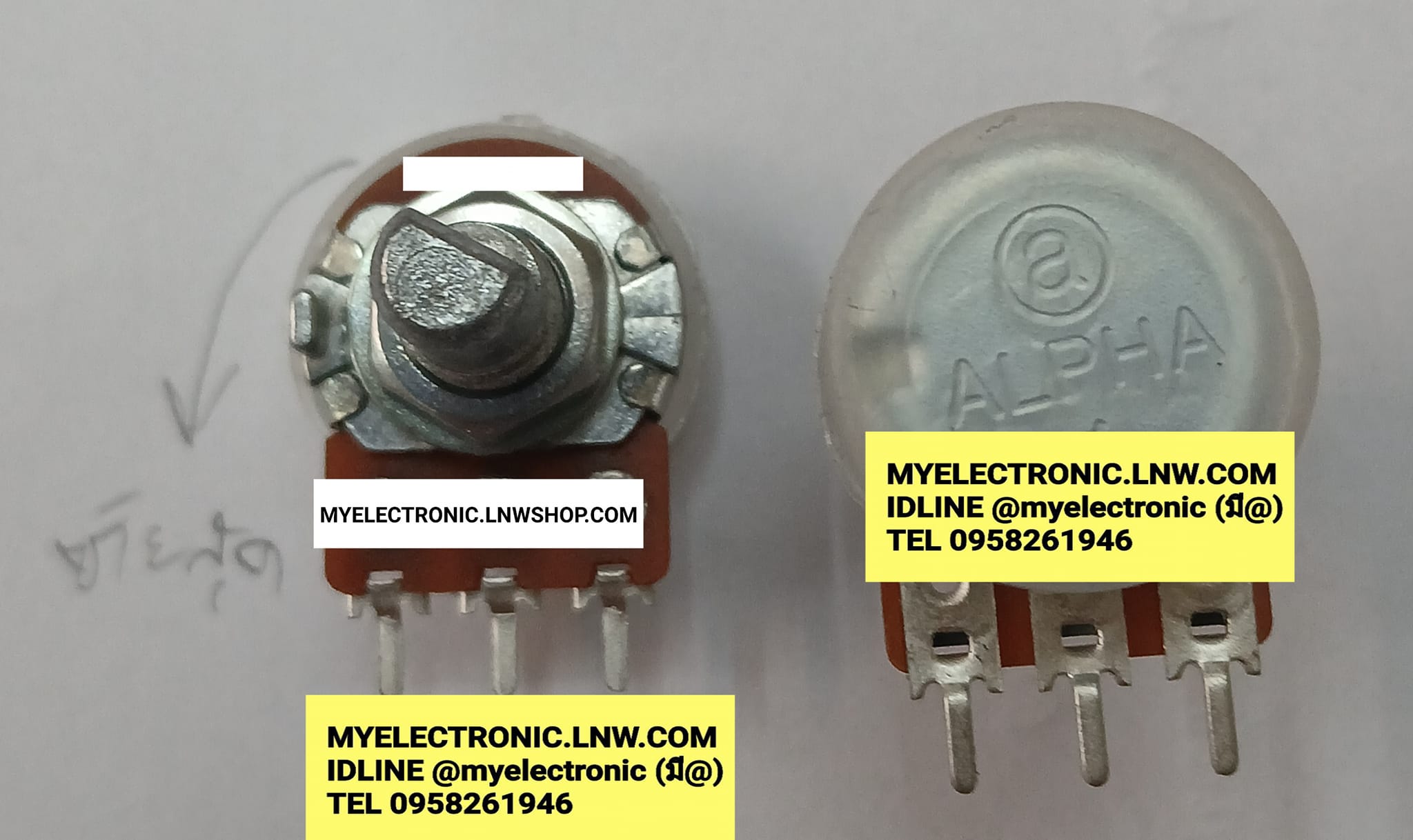 ขาย โวลุ่ม100Kชั้นเดียว โวลุ่มB100Kแกนสั้น3ขา โวลุ่มแกนเฉือนข้าง3ขาแกนยาว15มม. แกน+เกลียวยาว15มม. แกนยาว15MM. โวลุ่มแกนเฉือน โวลุ่มแกนผ่า โวลุ่ม แกนผ่า แกนเฉือน โวลุ่ม100K โวลุ่มB100K โวลุ่มหนึ่ร้อยเค โวลุ่มแกนผ่าข้าง ตัวละ . . . . หน่วย บาท