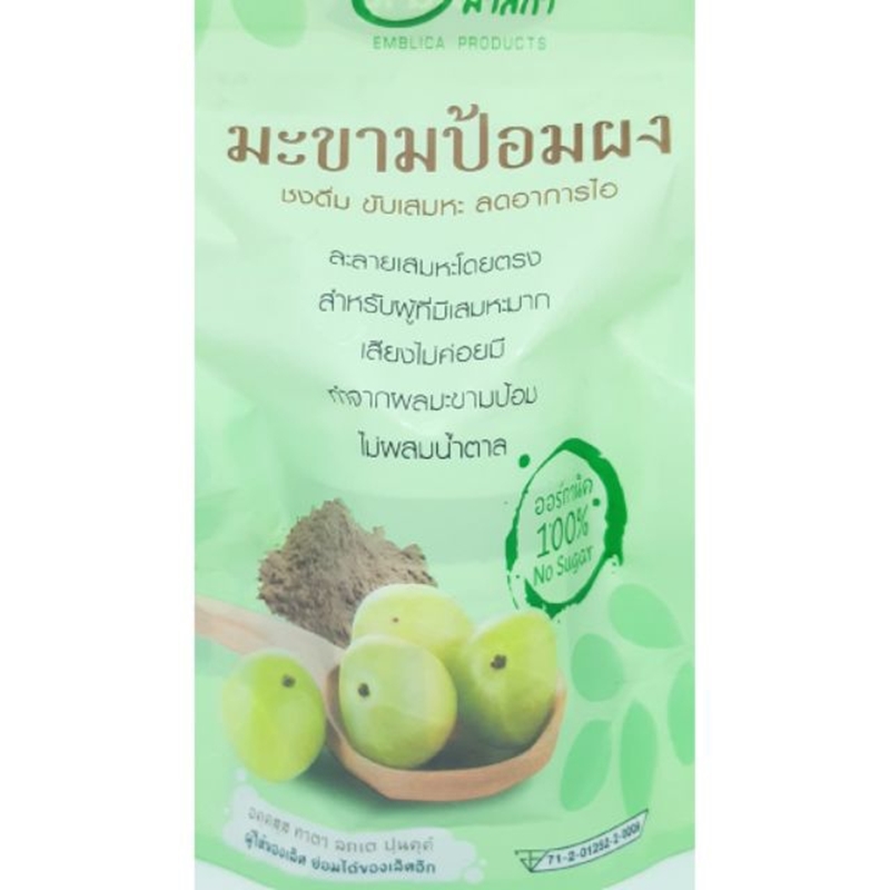 มะขามป้อมผง อมาลิกา (ซอง 25 มล.)