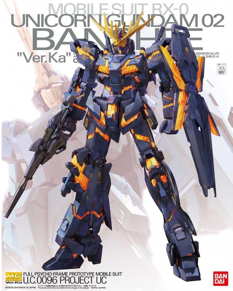 1061593 BANDAI SPIRITS MG 1/100 UNICORN GUNDAM 02 BANSHEE Ver.Ka