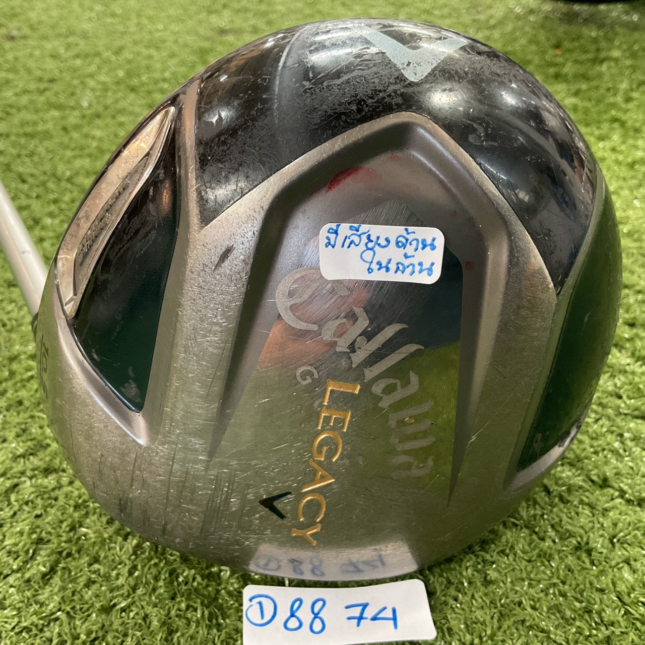 DRIVER 10.5° CallawayGOLF : LEGACY V / 50w Flex-R ก้านกราไฟร์