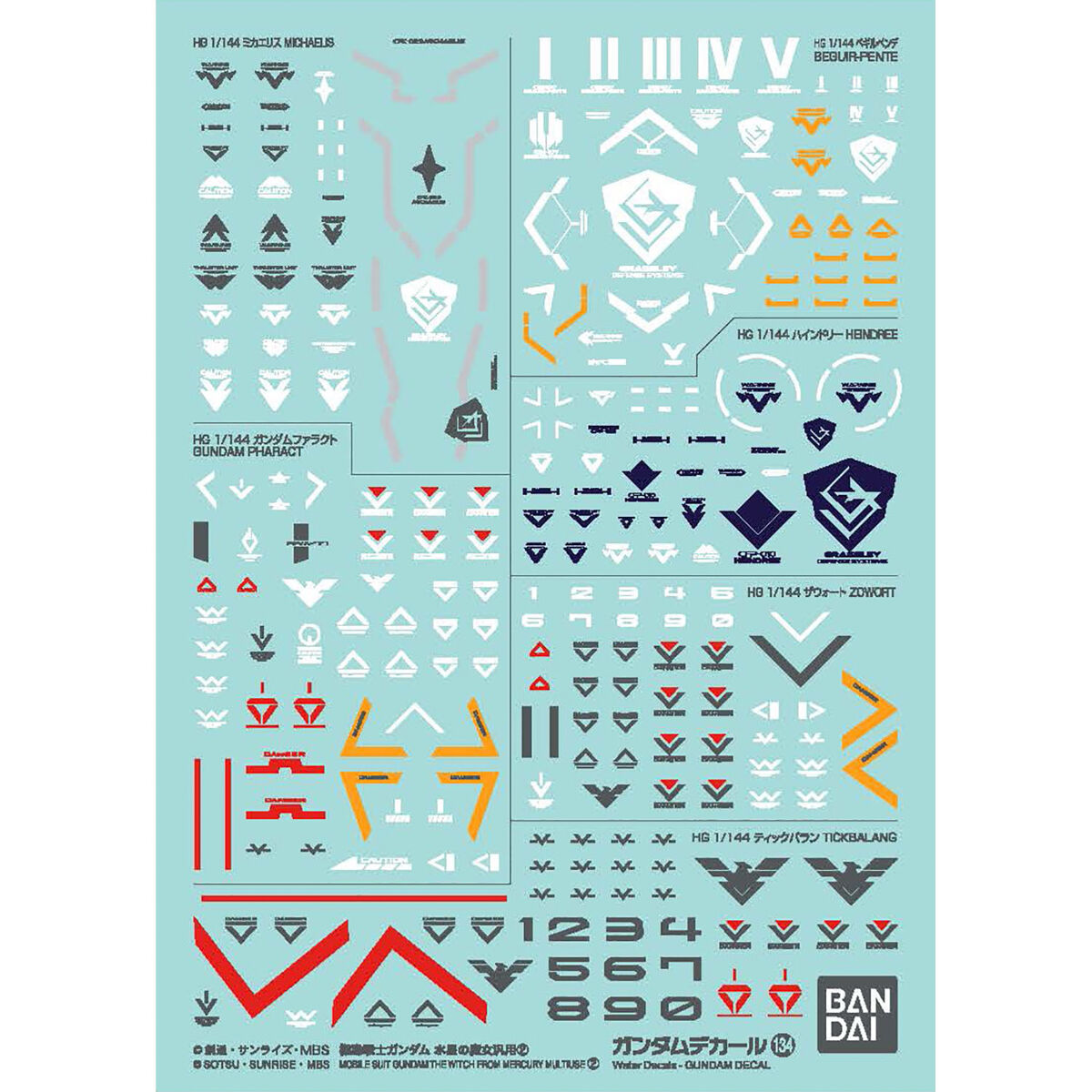 1065082 GUNDAM DECAL NO.134 MOBILE SUIT GUNDAM THE WITCH FROM MERCURY MULTIUSE 2