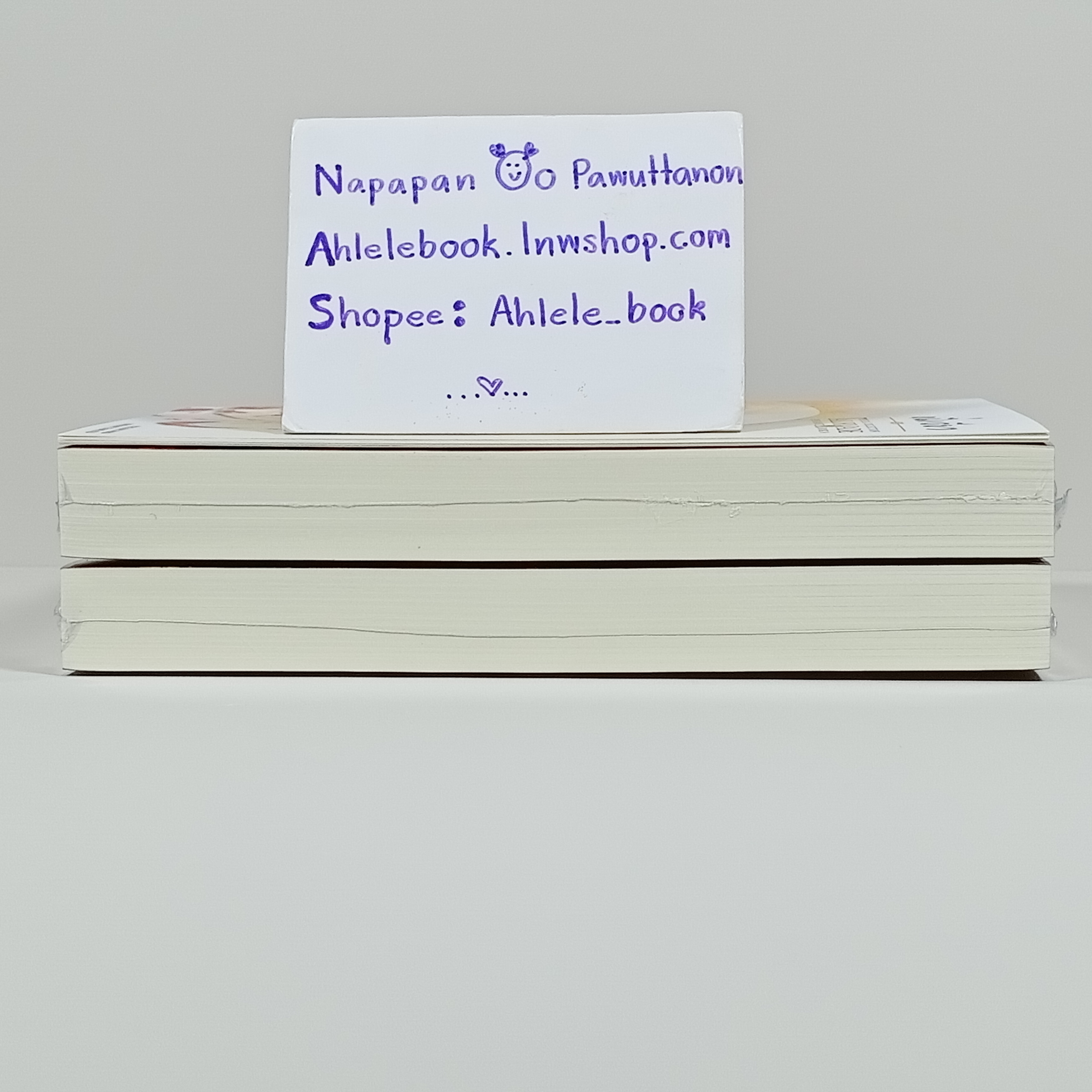 [นิยาย][มือ1] กำราบรัก แม่ทัพเผด็จการ เล่ม 1-2 (จบ) + Tailor Made หนึ่งเดียว