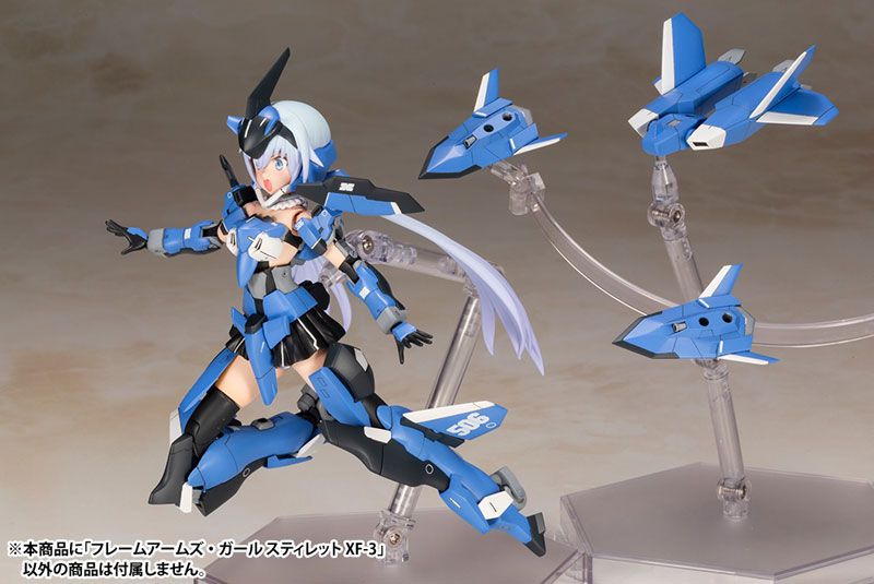 Frame Arms Girl Stylet XF-3