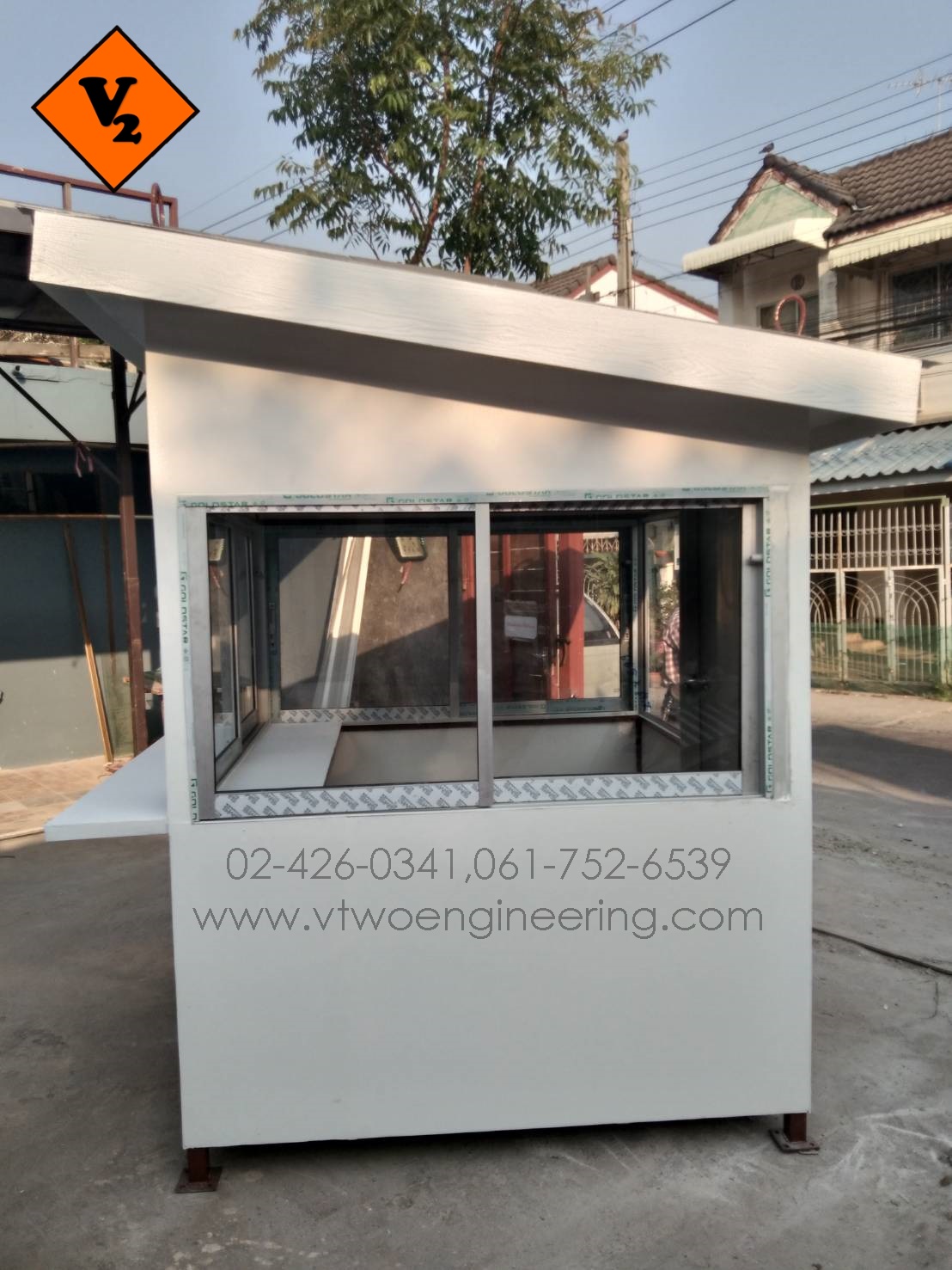 ป้อมยามสำเร็จรูป ป้อมยาม ตู้ยาม ป้อมรปภ. VT00035