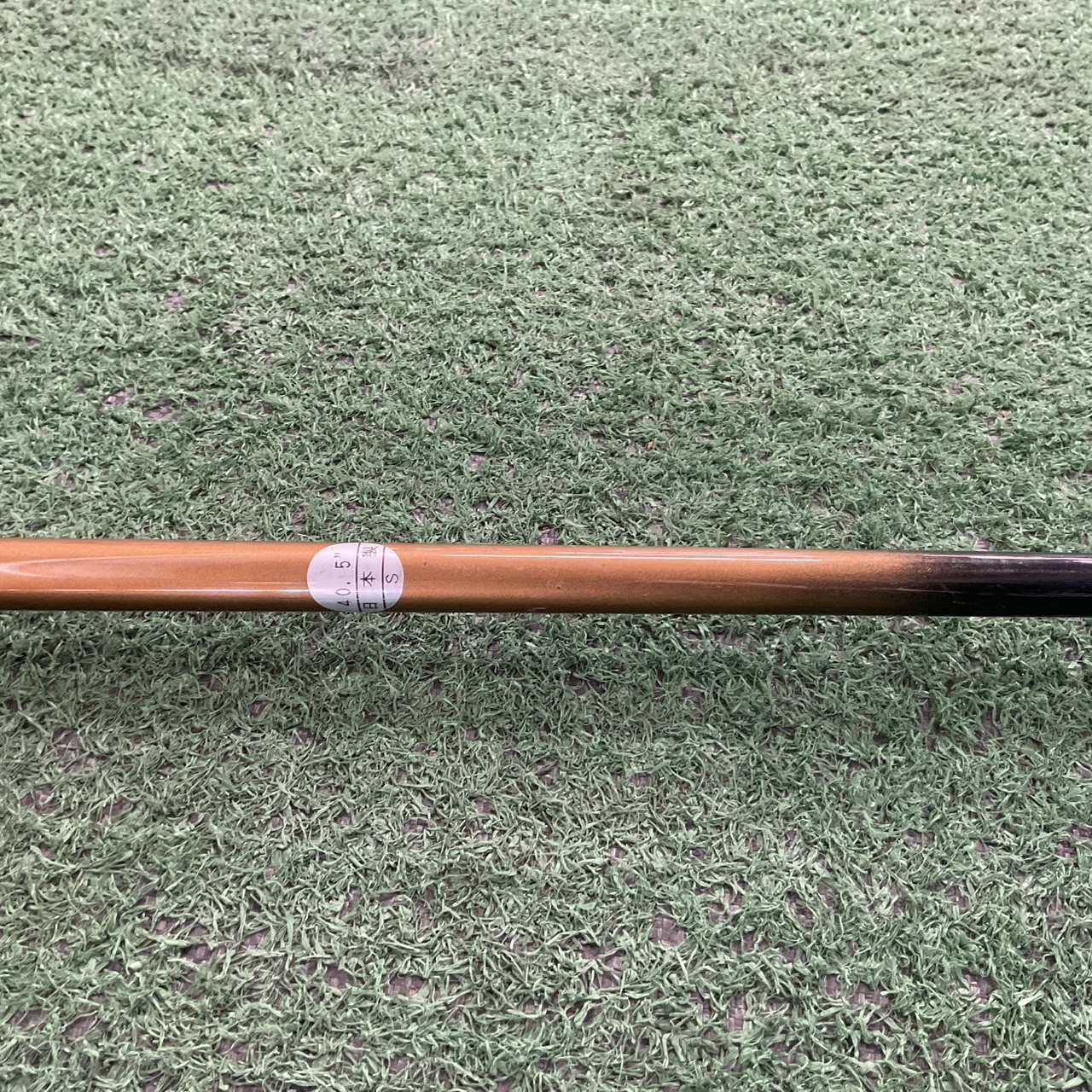 UTILITY a.m.c : TEXAS-F #7/ MAGNAGOLD FLEX-S ก้านกราไฟร์