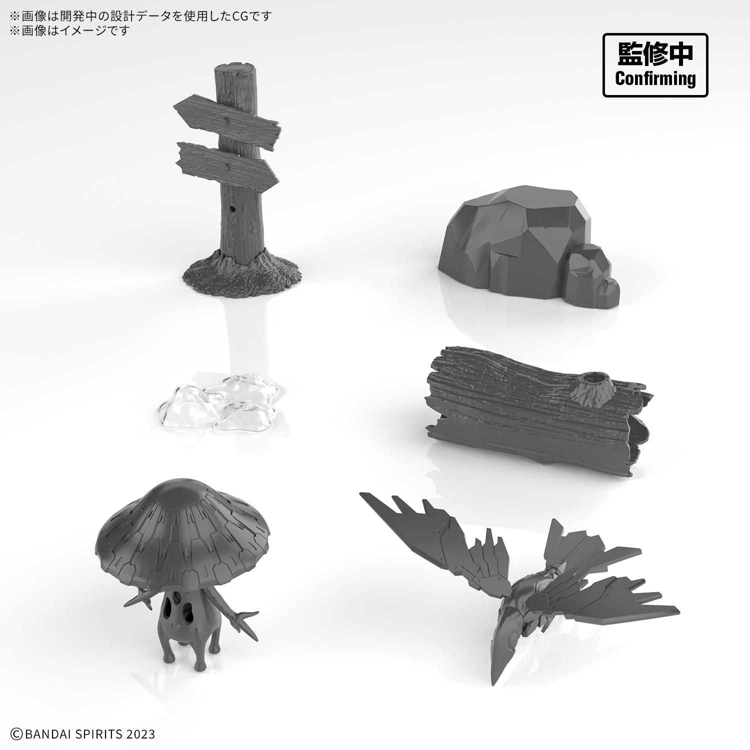 Preorder 4573102691644 BANDAI SPIRITS 30MF CUSTOMIZE STRUCTURE 1 มัดจำ 100 บาท