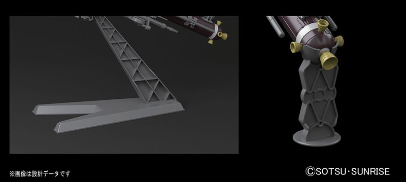 MG 1/100 ZAKU HIGH MOBILITY TYPE "PSYCHO ZAKU" Ver. Ka [GUNDAM THUNDERBOLT]