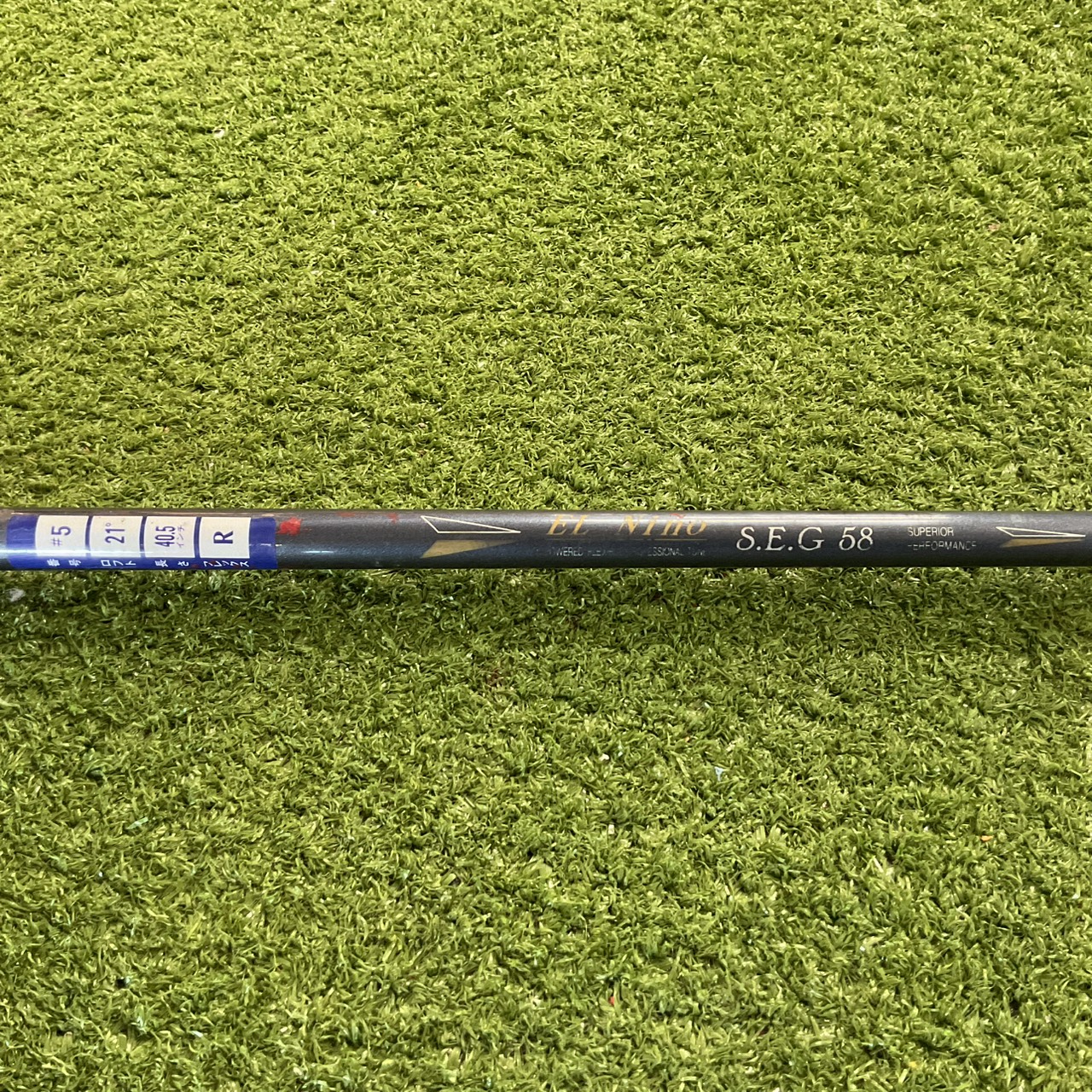 UTILITY 21° EL Nino : HG-5000 #5/ S.E.G 58 Flex-R ก้านกราไฟร์